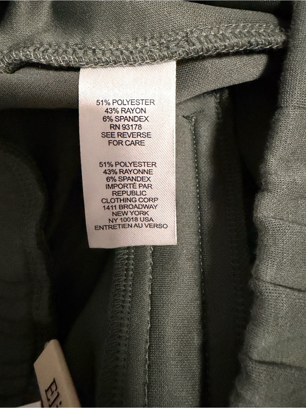 Elie Tahari Olive Wide-Leg Drawstring Pants - Picture 9 of 11